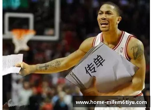 李可以：从新秀到超级巨星的篮球传奇