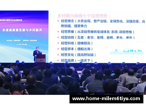 梅里亚：医药科技的引领者和创新先锋